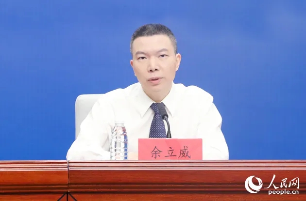 余立威（資料圖）。人民網(wǎng) 陳永整攝