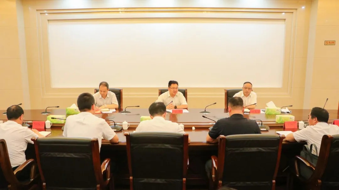 會議現(xiàn)場。福建省林業(yè)局供圖