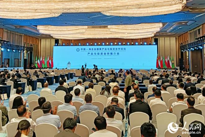 推介會現(xiàn)場。人民網(wǎng)記者 陳博攝