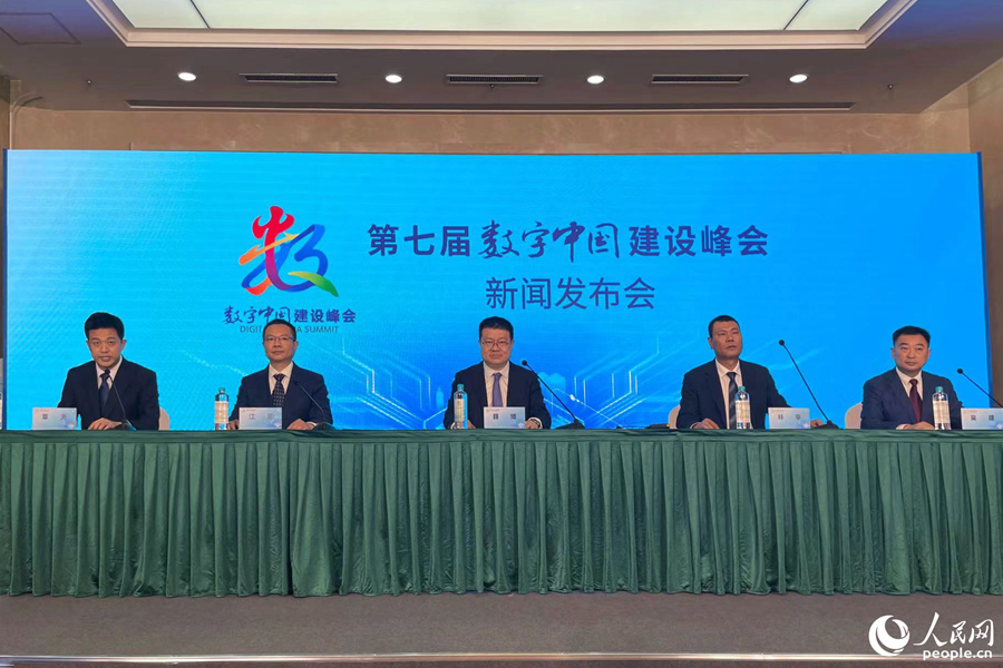 發(fā)布會現(xiàn)場。人民網(wǎng)記者 林盈攝