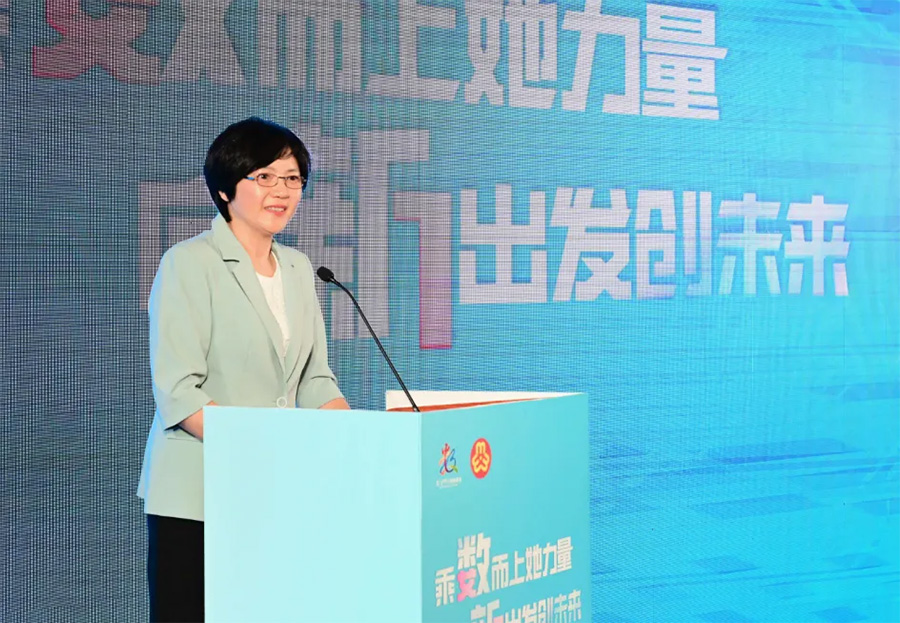 福建省婦女聯合會黨組成員、副主席卓曉鑾在活動現場致辭。常斯雅攝