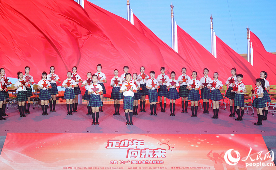 活動現(xiàn)場。人民網(wǎng)記者 焦艷攝