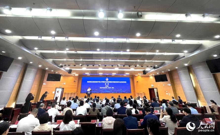 啟動(dòng)會(huì)現(xiàn)場(chǎng)。人民網(wǎng)記者 陳藍(lán)燕攝