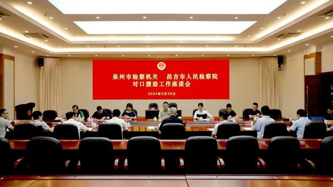 座談會現(xiàn)場。