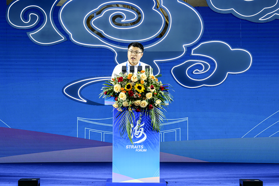 林彥辰講述跨越海峽的尋根故事。主辦方供圖