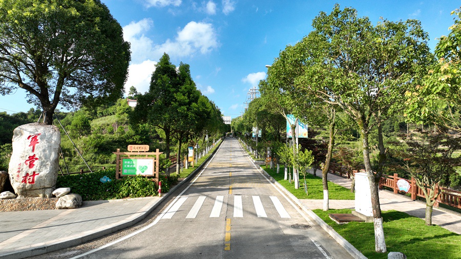 同安“四好農(nóng)村路”軍營村進(jìn)村路。陳捷攝