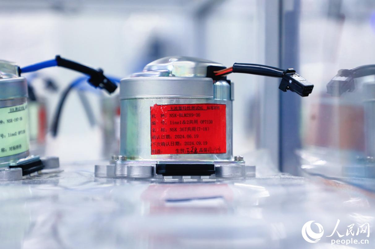 福州泰全工業(yè)有限公司生產(chǎn)的馬達(dá)標(biāo)準(zhǔn)樣件。人民網(wǎng) 李唯一攝