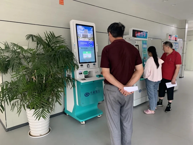 醫(yī)技協(xié)同預(yù)約系統(tǒng)，