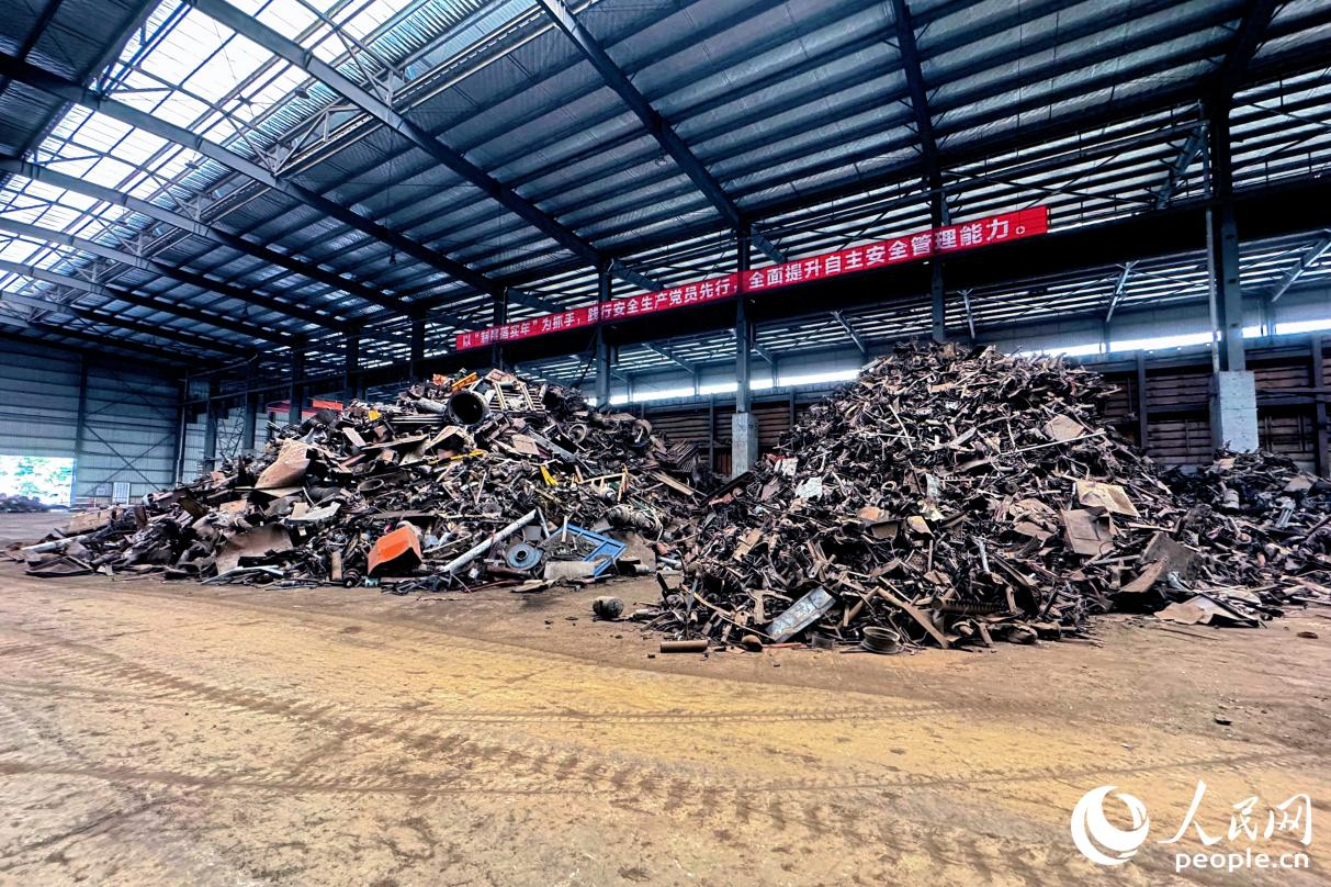 回收的廢鋼鐵。人民網(wǎng) 李唯一攝
