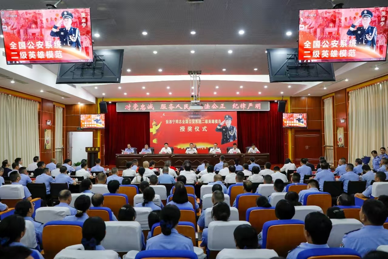 儀式現(xiàn)場。