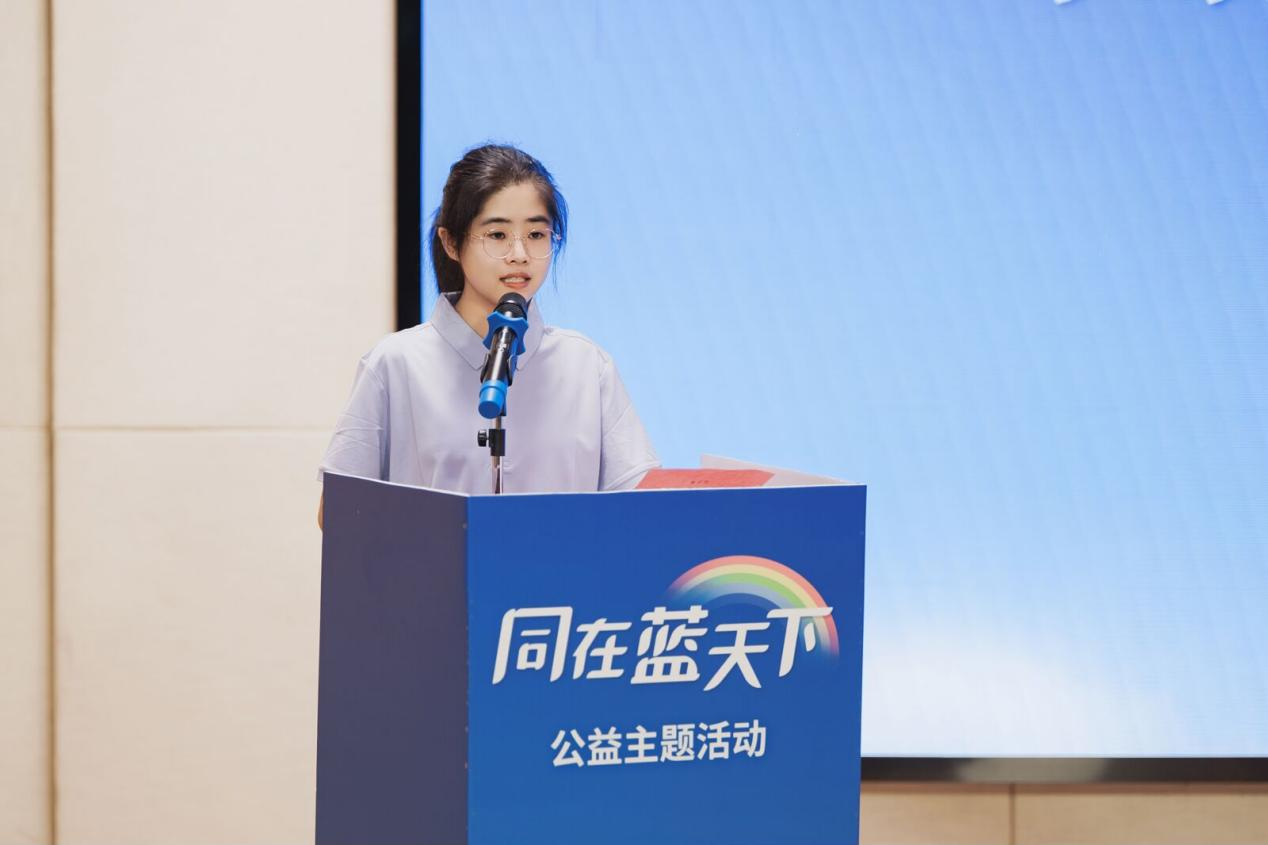 “春蕾計劃”受助學(xué)生代表楊紫霞。主辦方供圖