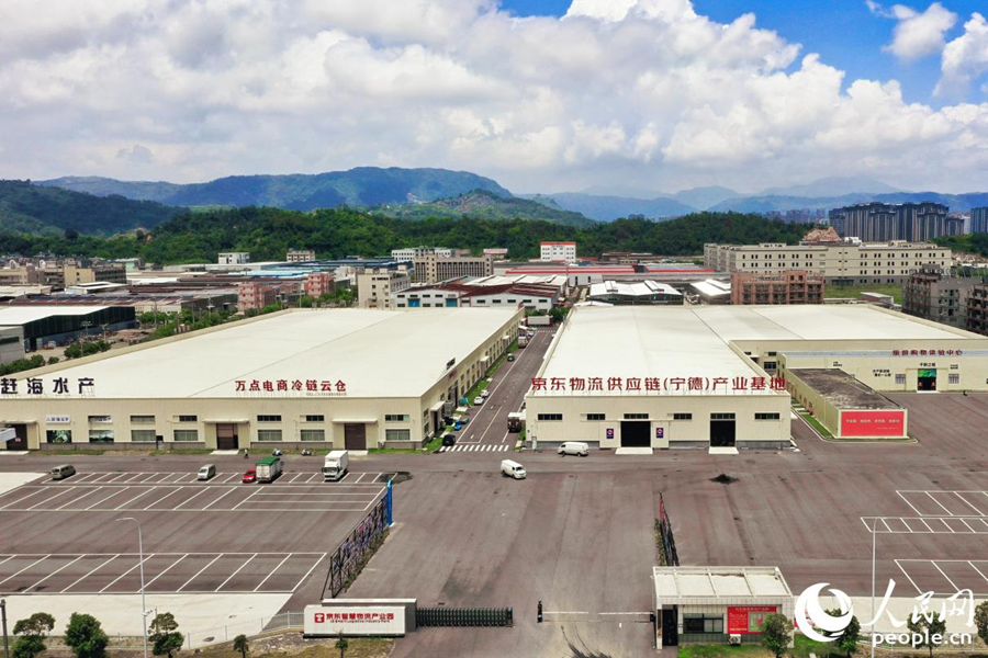 霞浦縣京東智慧物流園。人民網(wǎng)記者 蘭志飛攝