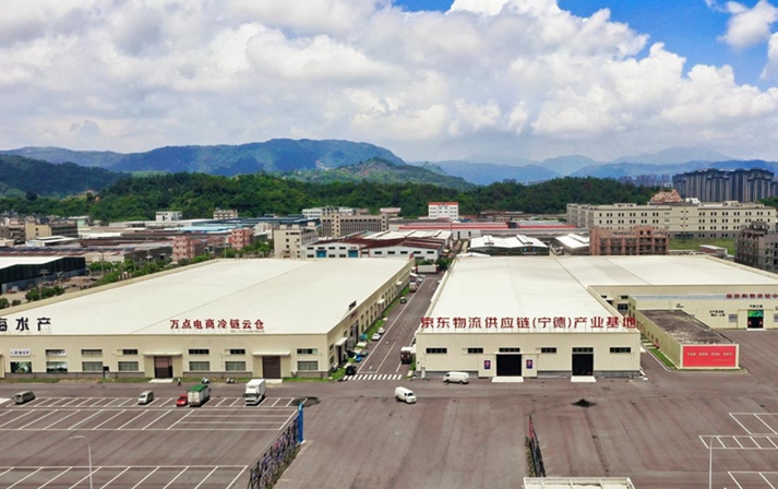 網(wǎng)店8000家、從業(yè)10萬人，小城海洋電商何以越做越大