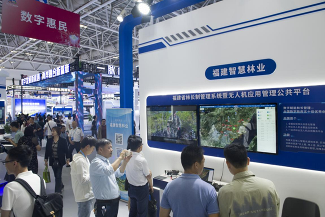 2024年5月，福建智慧林業(yè)一期成果在第七屆數(shù)字中國(guó)建設(shè)峰會(huì)上展示。 黃海攝