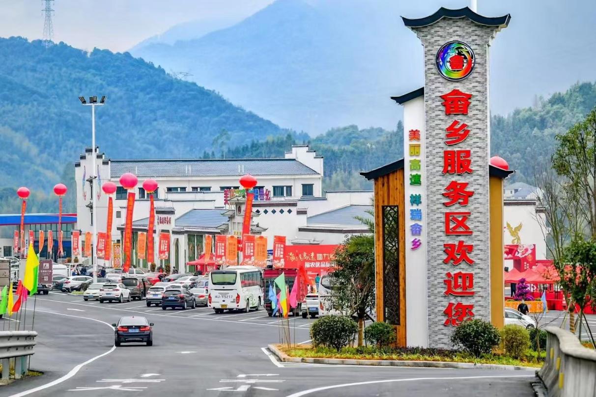 林厝服務(wù)區(qū)。陳青供圖