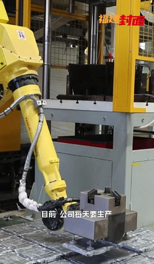 山海協(xié)同發(fā)展 ，靠什么串聯(lián) ？ 