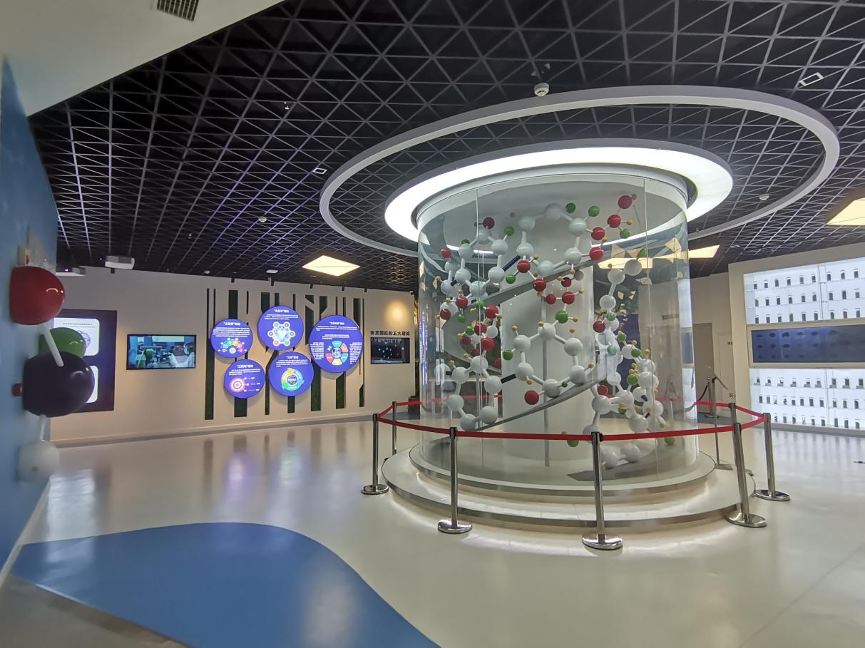 安發(fā)國際控股集團(tuán)展廳。鄭春源供圖