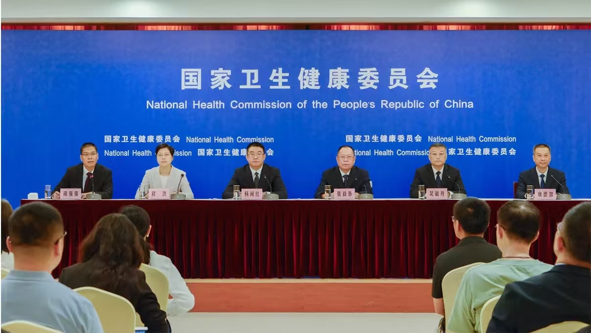 發(fā)布會現(xiàn)場。