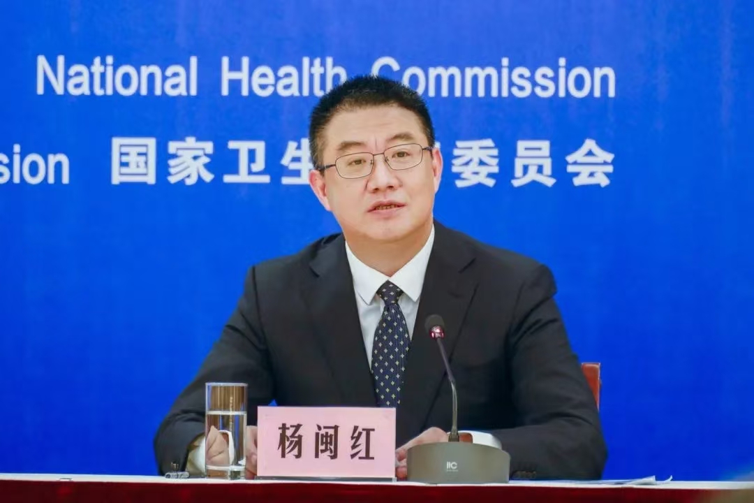 福建省衛(wèi)生健康委主任楊閩紅。