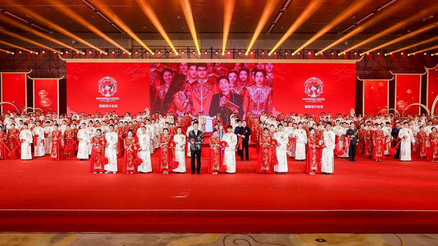 福建分會(huì)場與北京主會(huì)場互動(dòng)連線。福建省婦聯(lián)供圖