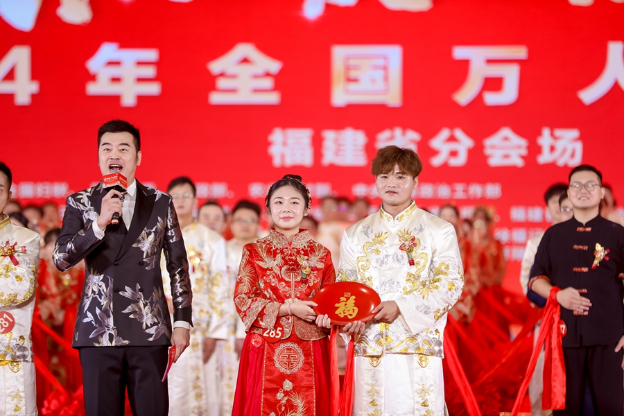 福建分會(huì)場現(xiàn)場。福建省婦聯(lián)供圖