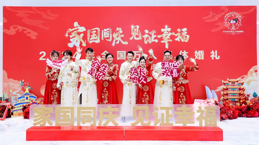 活動(dòng)現(xiàn)場。福建省婦聯(lián)供圖