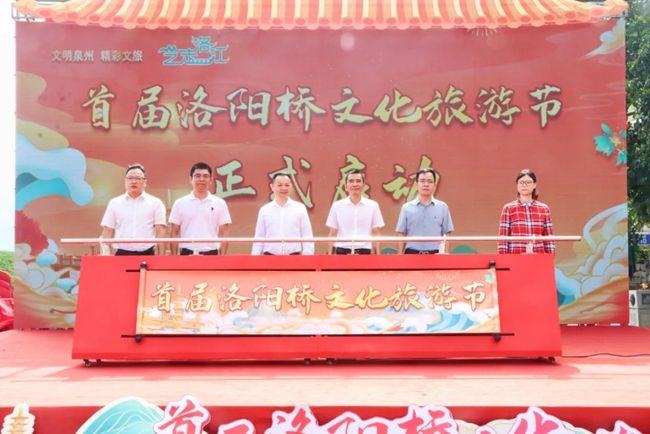 開(kāi)幕現(xiàn)場(chǎng)。