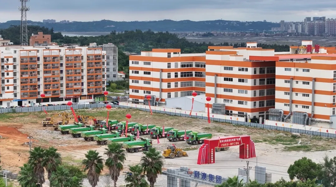 利澳產(chǎn)業(yè)園擴(kuò)建項(xiàng)目（一期）開工現(xiàn)場