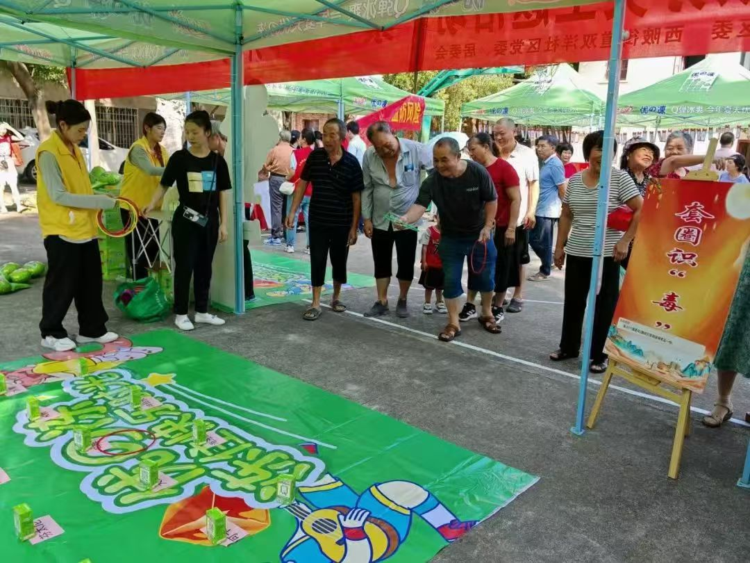 禁毒宣傳活動(dòng)現(xiàn)場