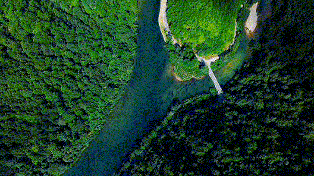&nbsp;俯瞰武夷山國家公園