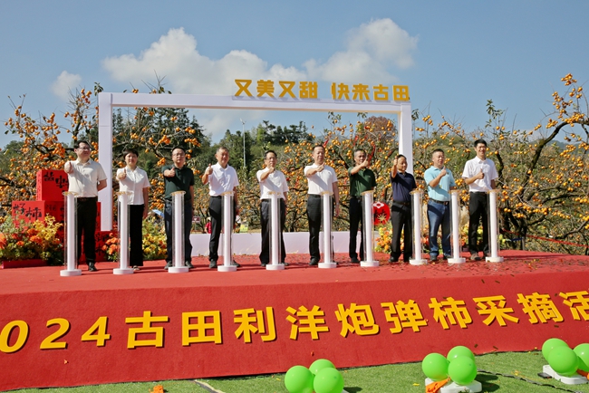 活動(dòng)現(xiàn)場(chǎng)