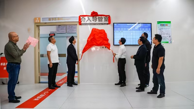 揭牌儀式現(xiàn)場。明溪縣融媒體中心供圖