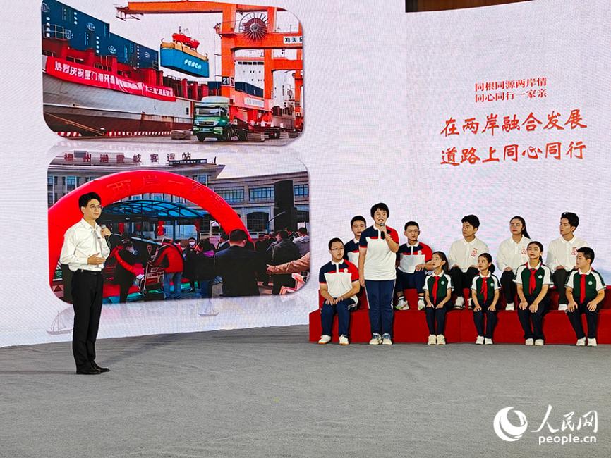 現(xiàn)場(chǎng)課例展示環(huán)節(jié)，引導(dǎo)學(xué)生鑄牢中華民族共同體意識(shí)、共擔(dān)民族復(fù)興責(zé)任。人民網(wǎng) 黃東儀攝