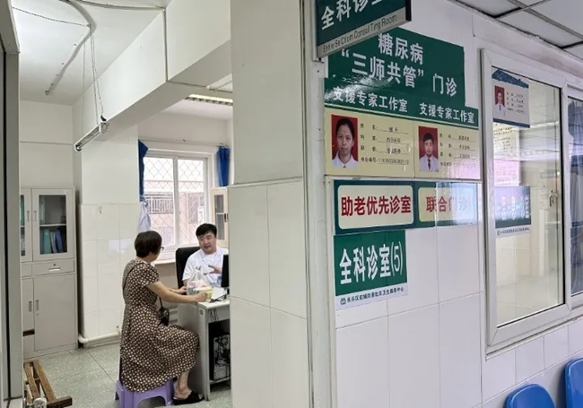 長樂區(qū)在航城街道社區(qū)衛(wèi)生服務(wù)中心設(shè)立全區(qū)首家糖尿病“三師共管”中西醫(yī)協(xié)同診療模式試點(diǎn)建設(shè)單位