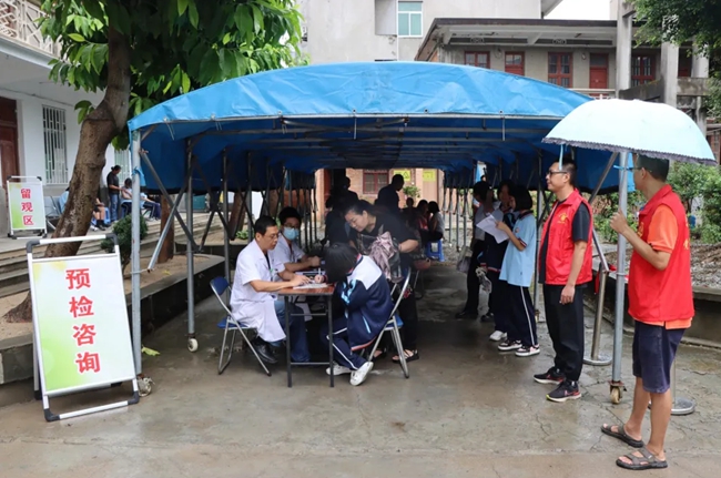 預(yù)檢咨詢區(qū)