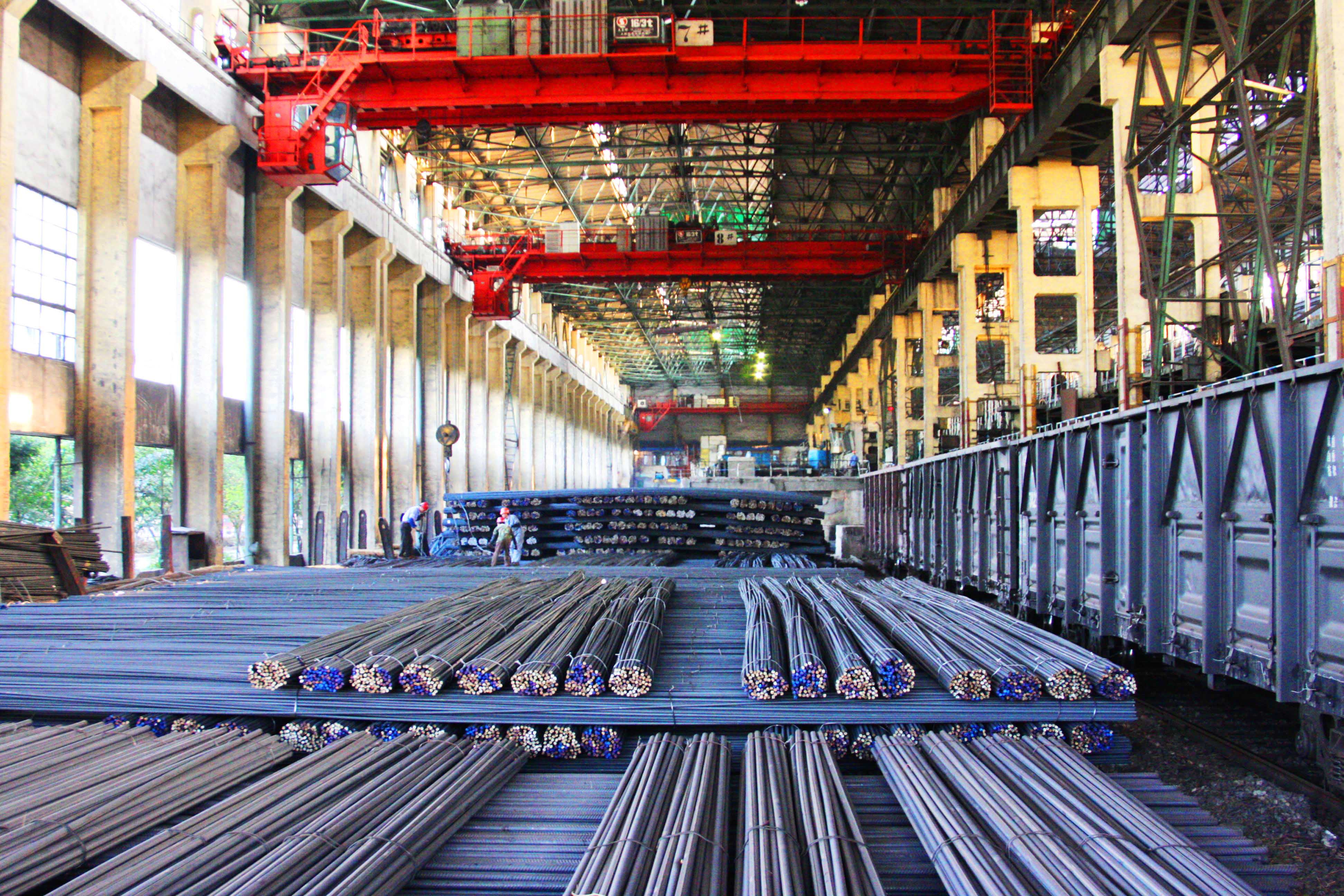 興業(yè)期證協(xié)助三鋼集團(tuán)加強(qiáng)生產(chǎn)成本管理，控制經(jīng)營風(fēng)險(xiǎn)，保障經(jīng)營利潤(rùn)