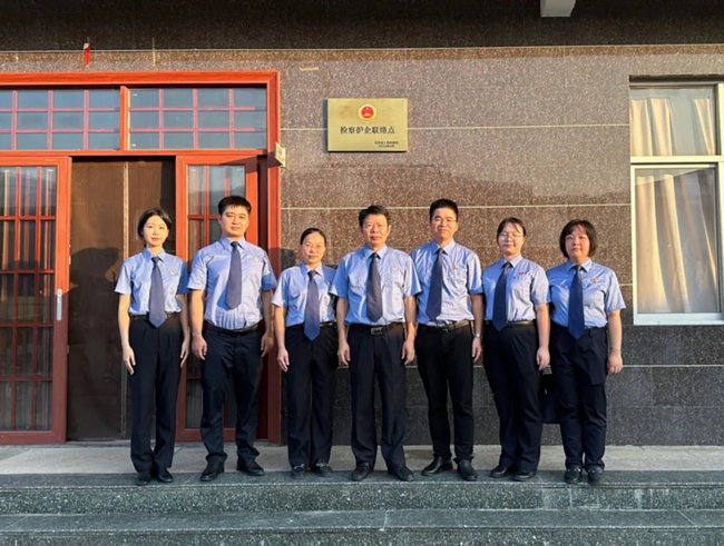 在企業(yè)設(shè)立檢察聯(lián)絡(luò)點(diǎn)