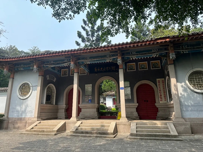 鄭和史跡陳列館