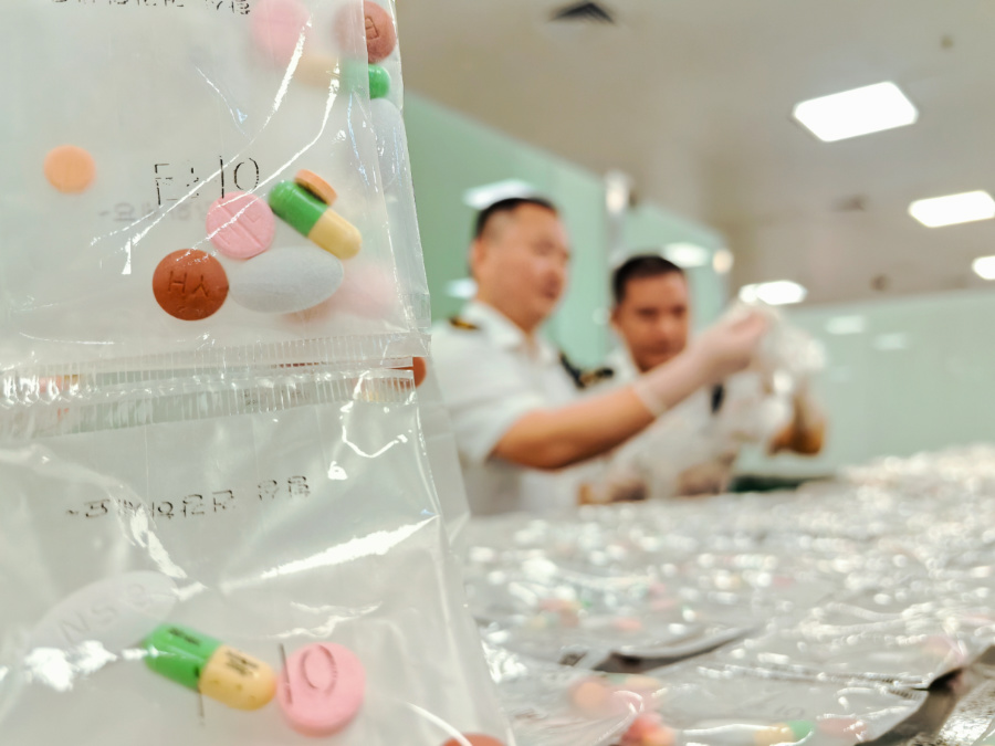 經(jīng)鑒定，927粒藥品含有麻黃堿成分。謝臻攝