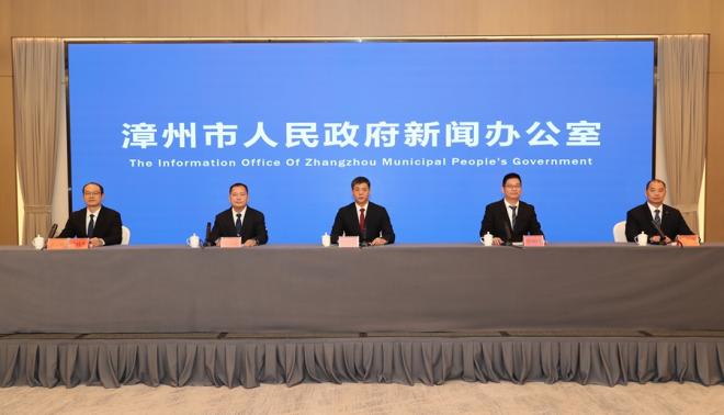 11月27日，漳州市“創(chuàng)新創(chuàng)業(yè)·惠企利民”系列主題新聞發(fā)布會（云霄專場）舉行。云霄縣融媒體中心供圖