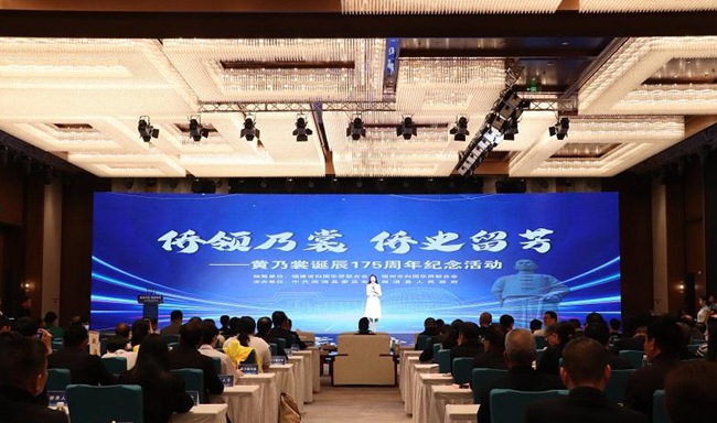 活動現(xiàn)場。