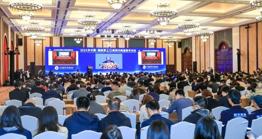 開幕式現(xiàn)場(chǎng)。