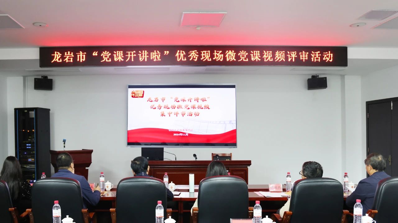 評選現(xiàn)場。