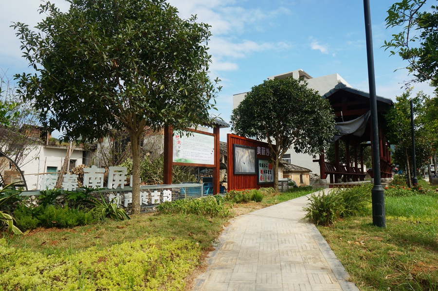 改造后的村入口。霞浦縣融媒體中心供圖