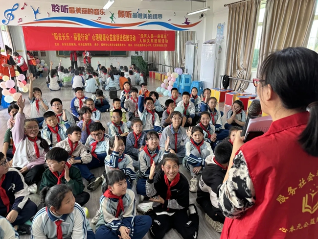 公益宣講進校園