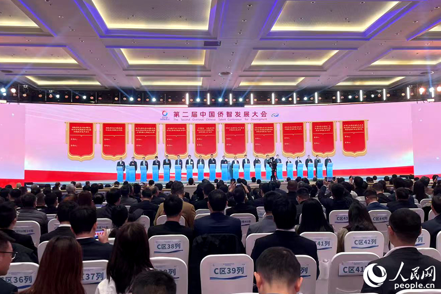 大會期間促成了一系列科技產(chǎn)業(yè)合作。人民網(wǎng)記者 林盈攝