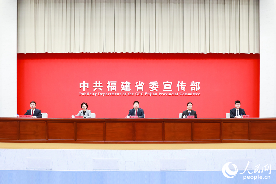 新聞發(fā)布會現(xiàn)場。人民網(wǎng) 陳永整