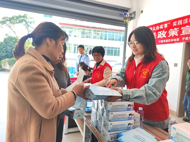 醫(yī)保宣傳活動現(xiàn)場