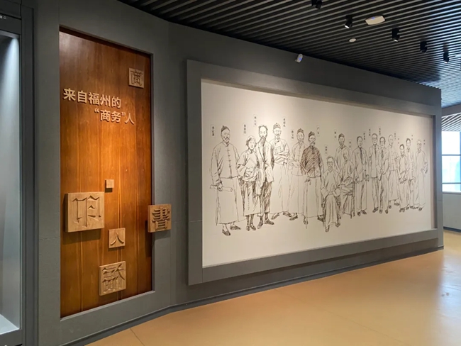 來自福州的“商務(wù)”人
