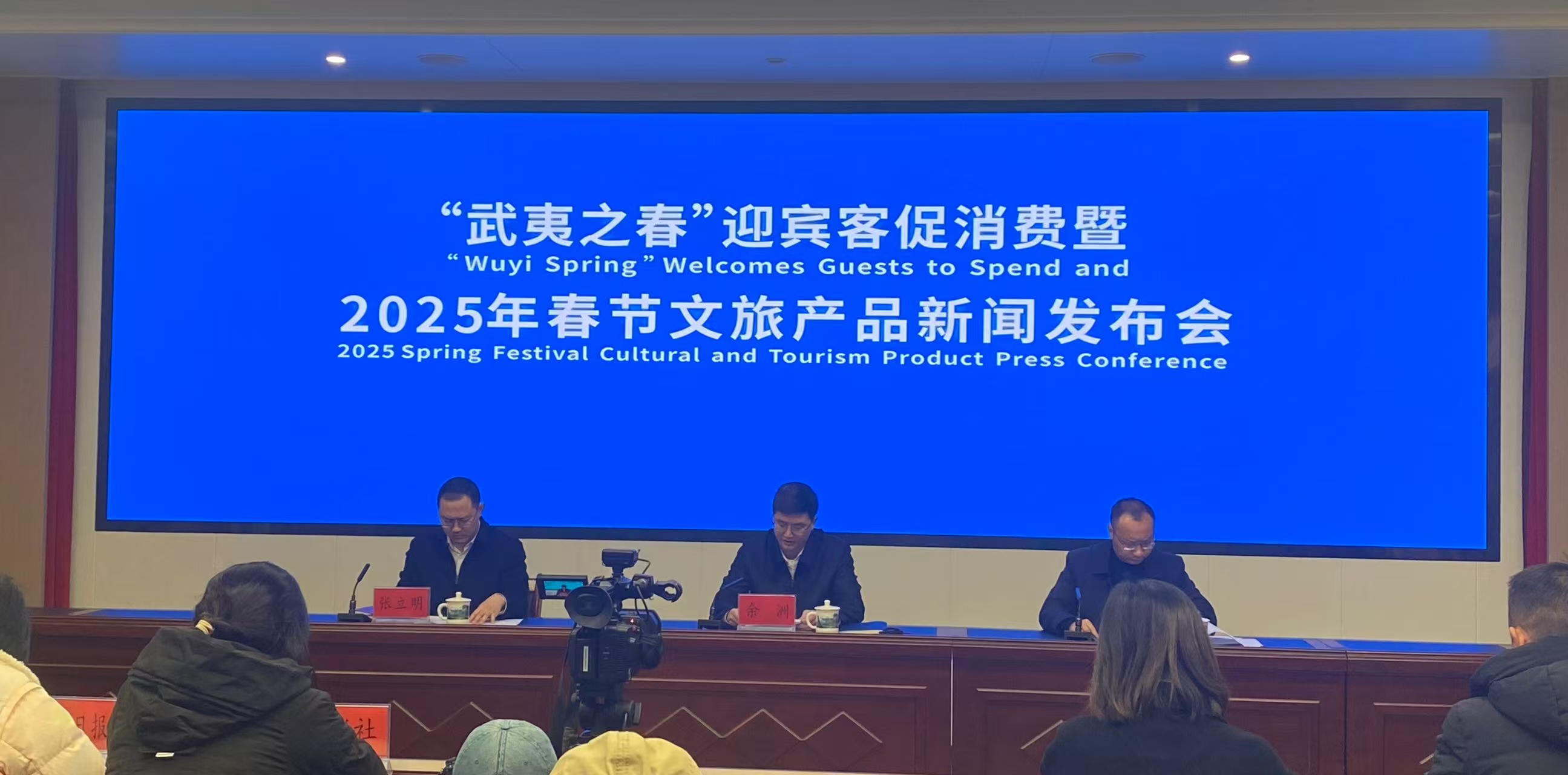 發(fā)布會現(xiàn)場